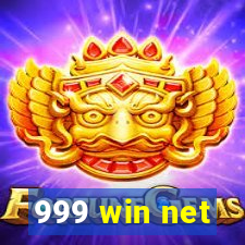 999 win net